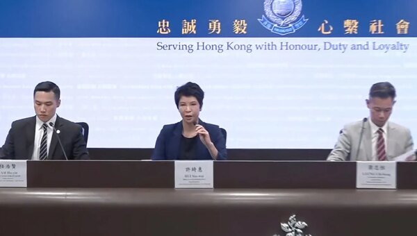 Hong Kong, mainland police smash HK$16.8 million cross-border phishing syndicate