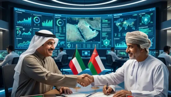 Kuwait And Oman Sign Cybersecurity MoU To Boost Security