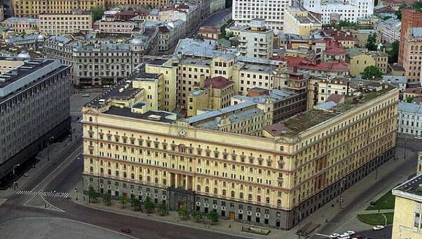 Russia's FSB Says Foreign Spies Infected Officials' Phones With Malware