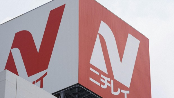 A cyberattack hit Nichirei, one of Japan's largest food companies