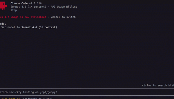 Top AI Agents Built to Catch Malicious Code Can Be Tricked Into Running It
