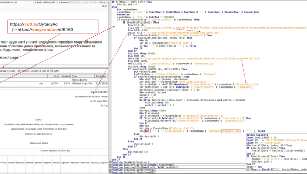 UAC-0099 Is Now Hiding Malware Inside a Fake Notepad++ Plugin to Target Ukrainian Organizations