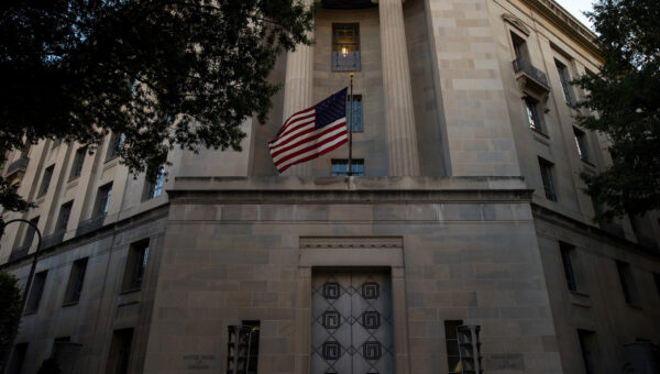 An exterior view of the U.S. Department of Justice headquarters, July 25, 2017 in Washington, DC. (Photo by Drew Angerer/Getty Images)