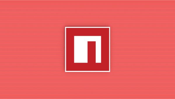Shai-Hulud npm Worm Returns, Poisoning Over 1,280 npm Packages
