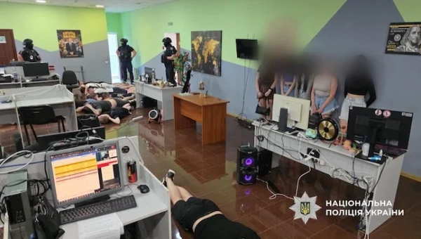 Ukraine fraudulent call centers.webp