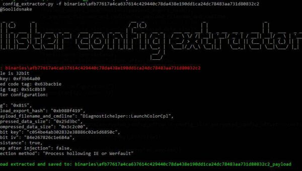 BLISTER configuration extrator output
