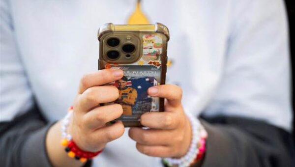 Fed gov targets social media algorithms