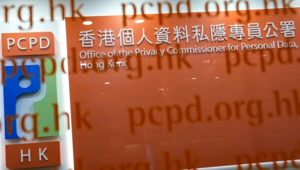 Suspected cyberattack puts data of 33,054 customers using group-buying app at risk