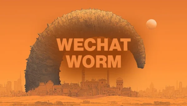 wechat weworm 650.webp