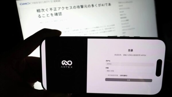 Japan companies to compensate customers after major cyberattacks