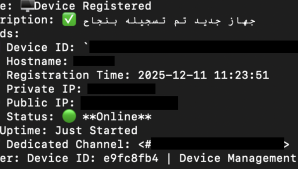 Rust-Based CikaBika Bot Turns Discord into a Command Center