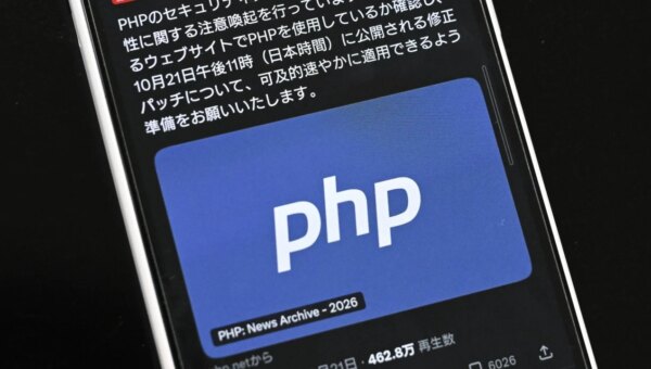 Websites go dark worldwide as AI exposes critical security flaws